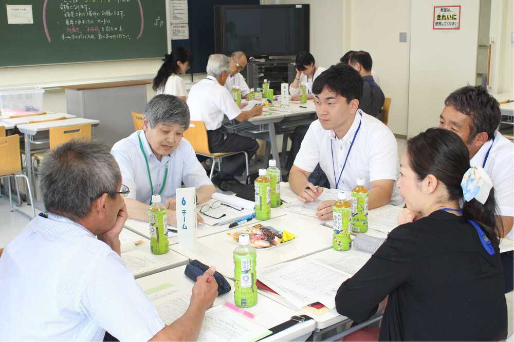 福島大学人間発達文化学類公式サイト